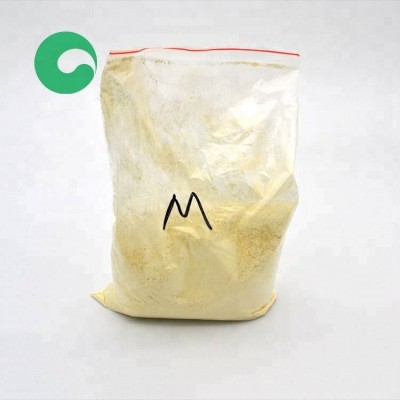 rubber addtive mbt(m)cas no 149304 mbt(m)  rubber vulkacit mbt powder or granular